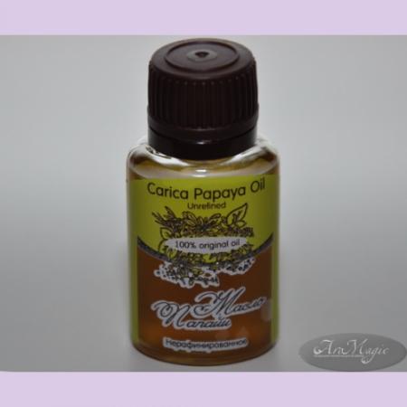 Масло ПАПАЙИ/ Carica Papaya Oil Unrefined / нерафинированное/ 20 ml